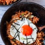 chicken kimchi fried rice in a bowl