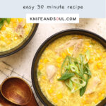 Servings of Easy Chinese Chicken and Sweetcorn Soup