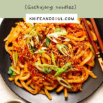 A bowl of Spicy Korean Noodles